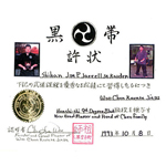 Certificate Establishing Shihan Jim Jarrell as the new Headmaster and Head of the Chen Family - Oct 8, 1993
