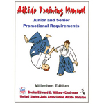 Aikido Training Manual Cover - Junior & Senior Promotional Requirements - 2000